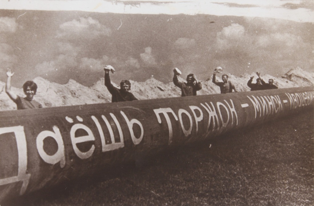 Строительство магистрального газопровода «Торжок — Минск — Ивацевичи», 1974 г.