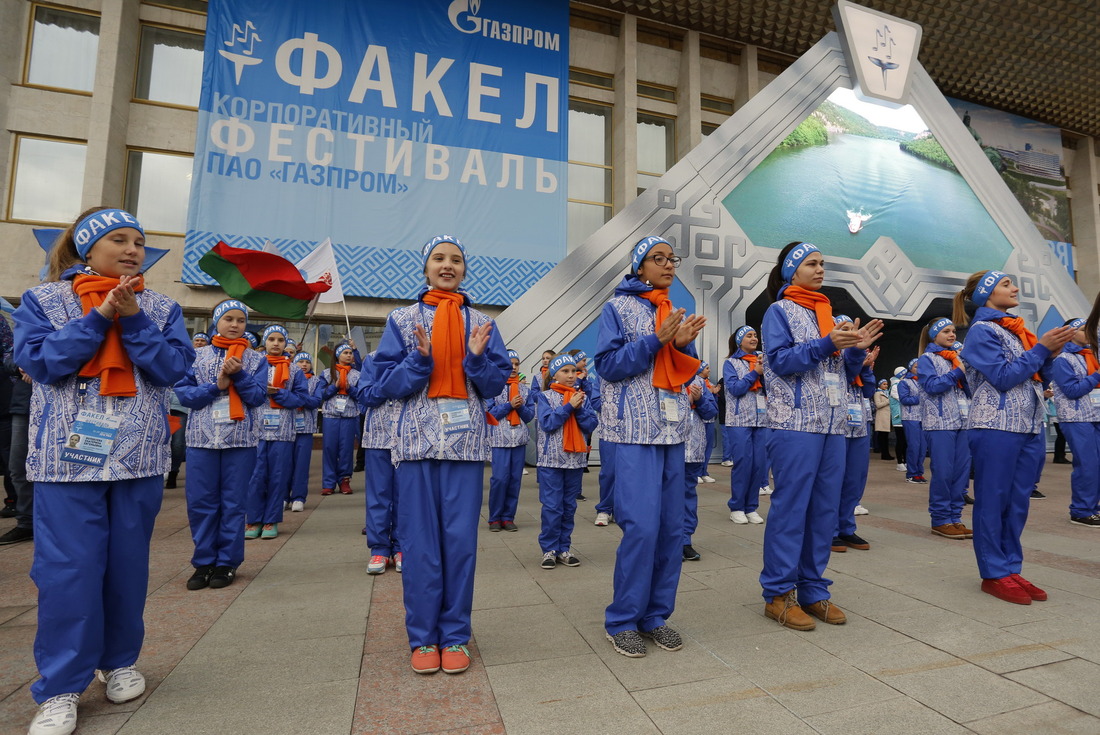 Белорусская делегация на "Факеле"