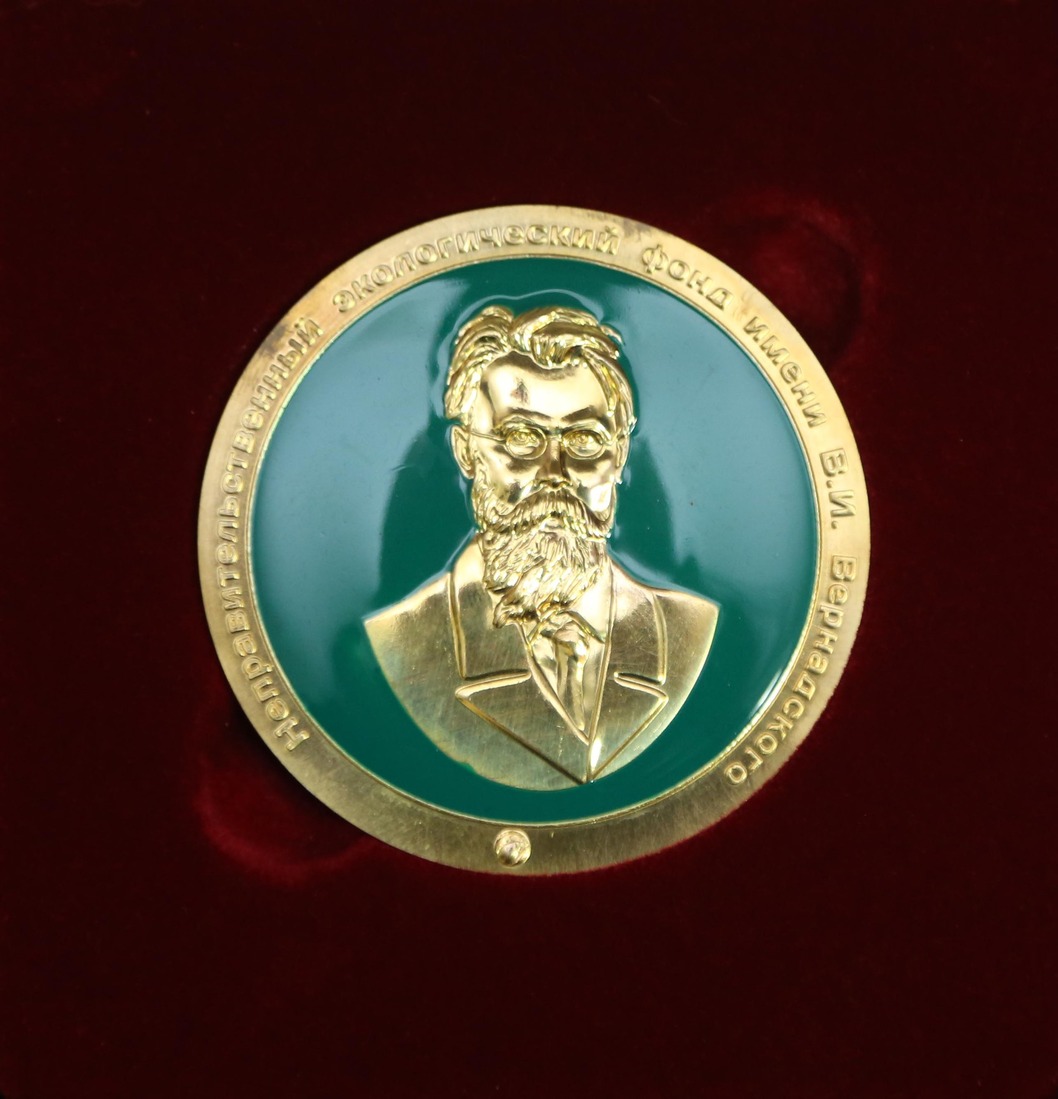 Медаль Фонда