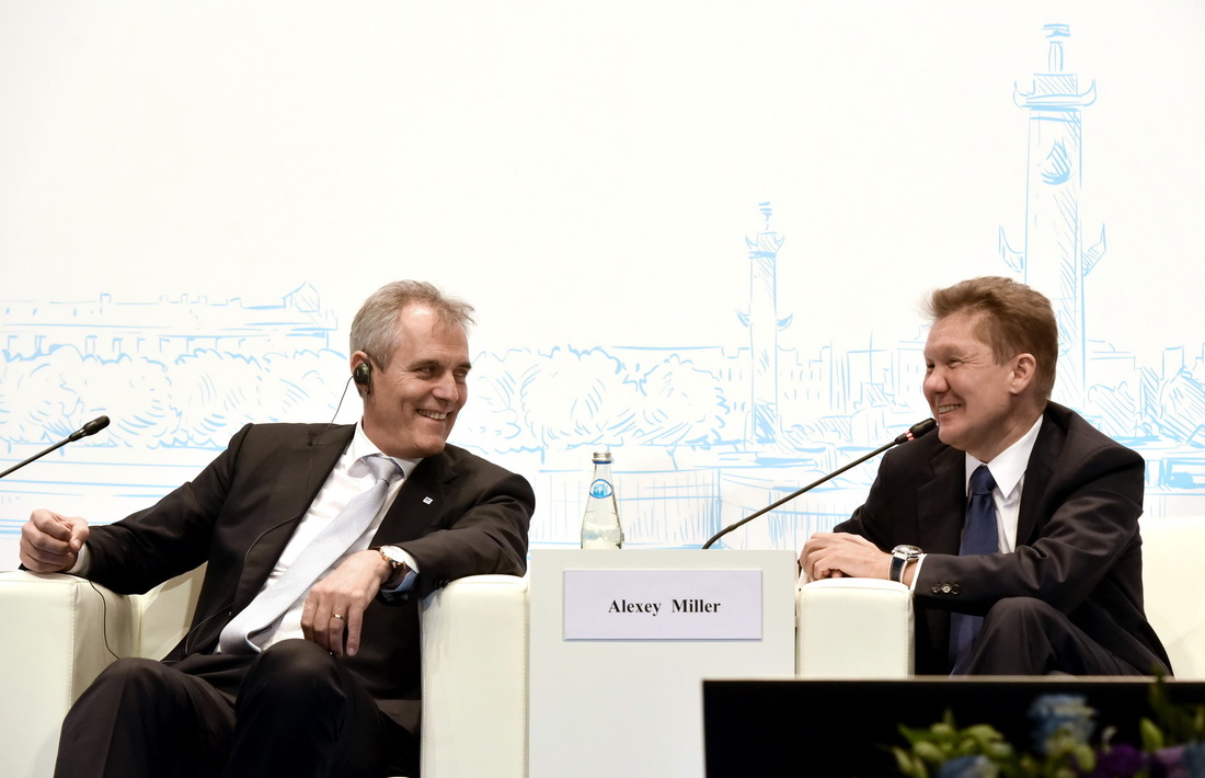 Председатель Правления OMV AG Райнер Зеле и Председатель Правления ПАО «Газпром» Алексей Миллер